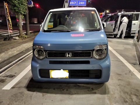 17606971630392