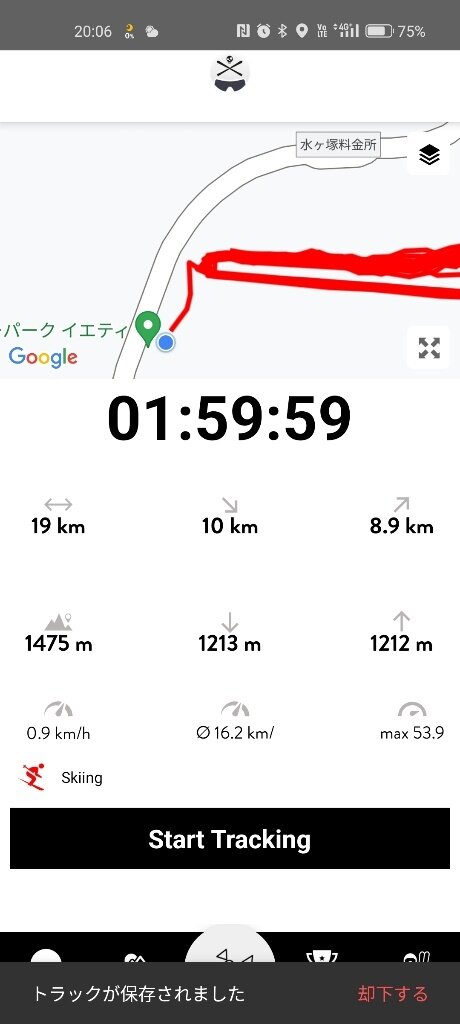 17349581056180