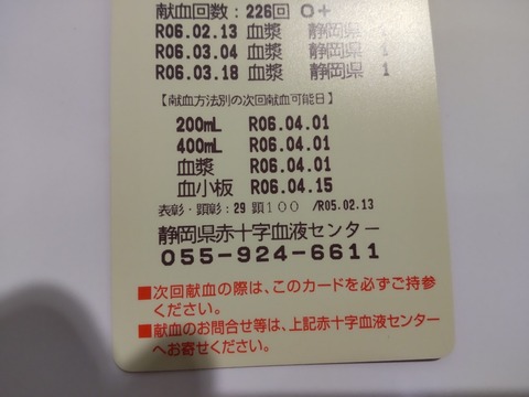 17107523174051