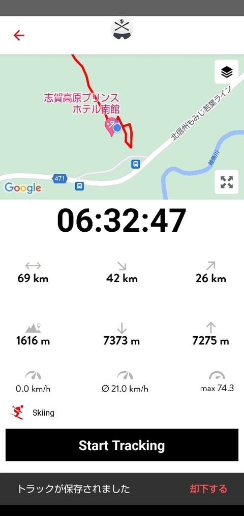 17046975588310