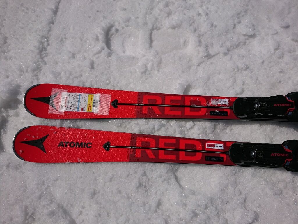 skis ATOMIC REDSTER S9i 2021, grip walk, servotec, ultra titanium, caruba  woodcore + Atomic X12 GW - Mardosport.com
