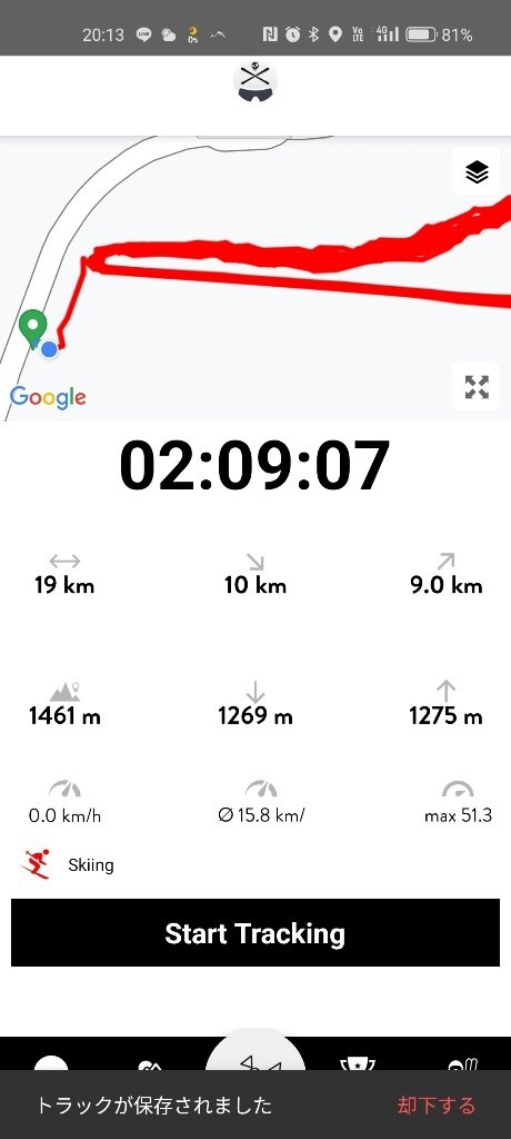 17344342966380