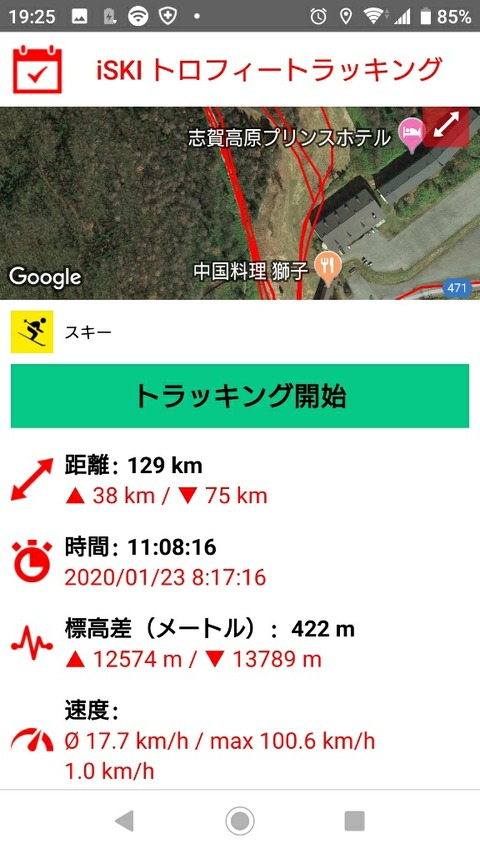15797752292221