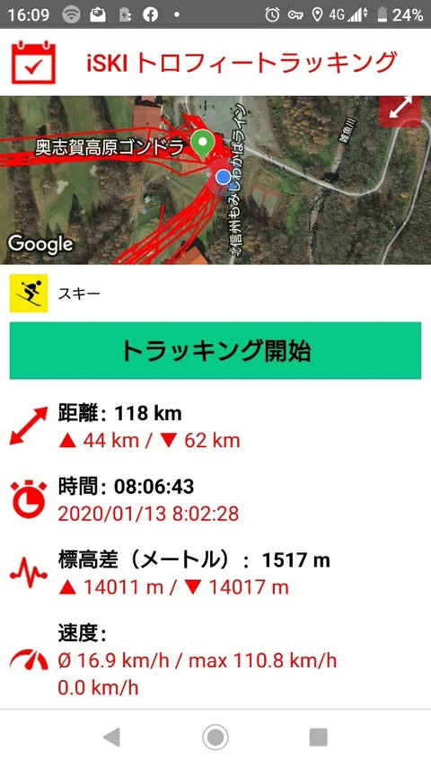 15789004528119