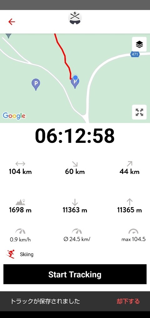 17059341010970