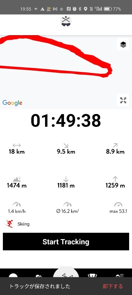 17340076365900