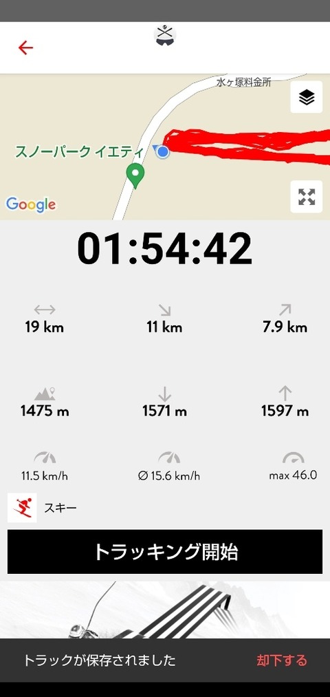 16393948313780