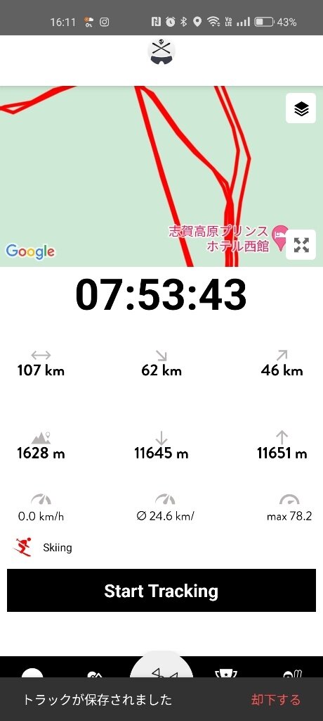 17358883210430