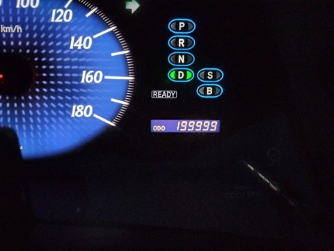 17439340959710