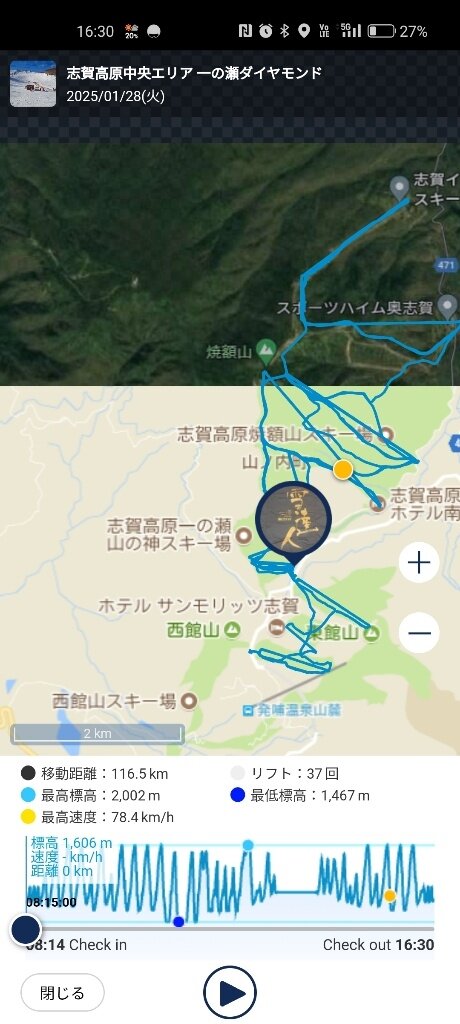 17380494675081