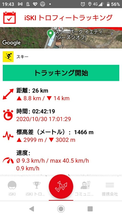 16040607411442