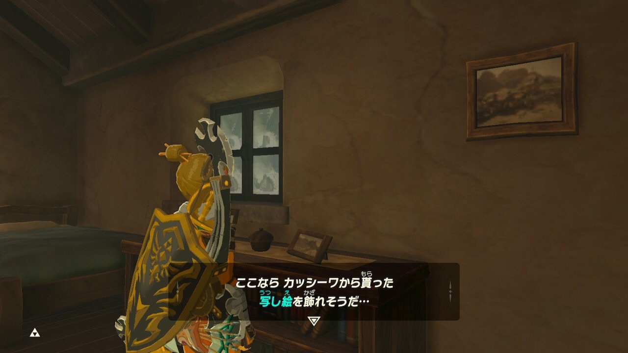 ゼルダbotw 英傑たちの写し絵の使い道 Just Melody 2nd ゼルダbotw 英傑たちの写し絵の使い道 Just Melody 2nd