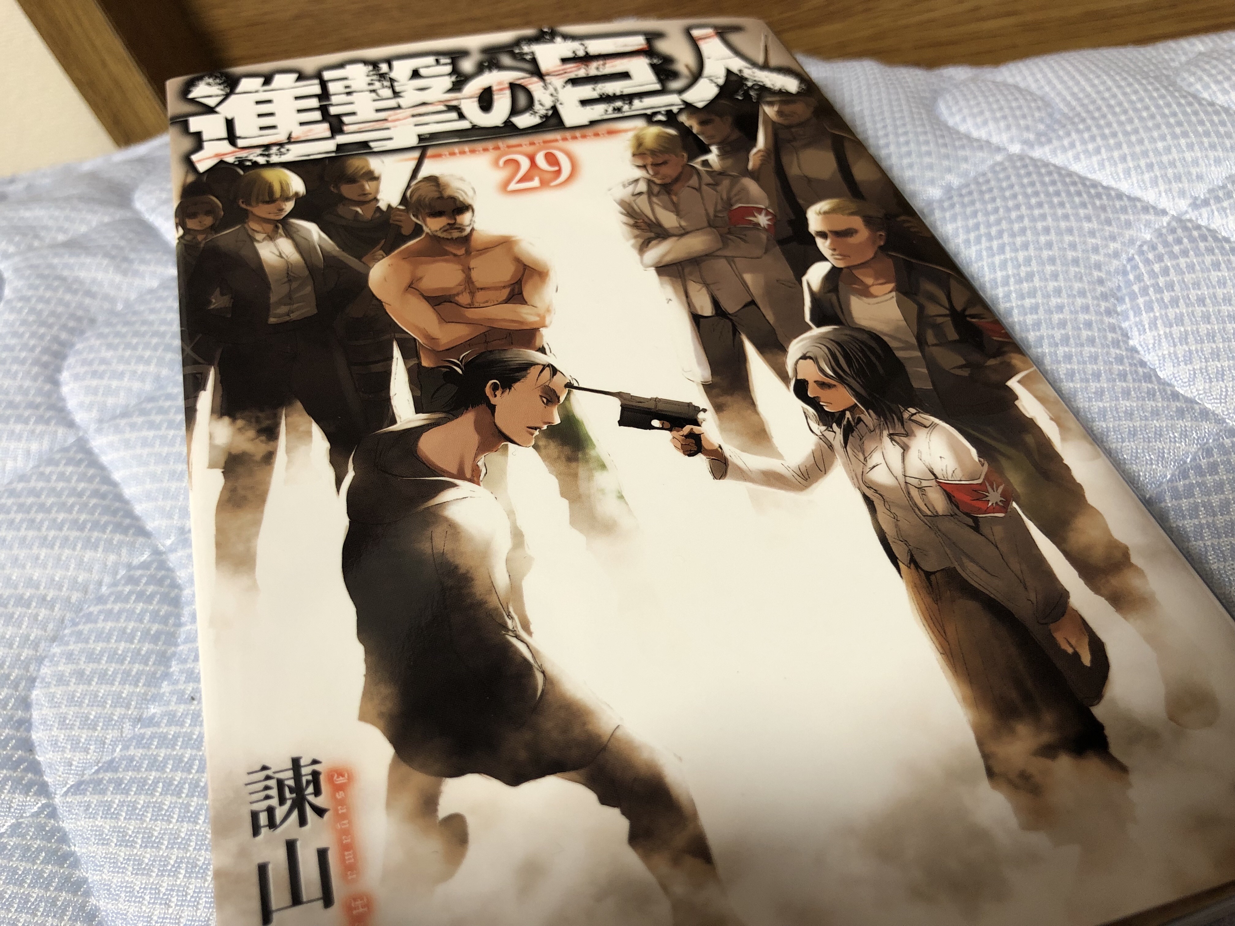 進撃の巨人29巻読んだ Just Melody 2nd 進撃の巨人29巻読んだ Just Melody 2nd