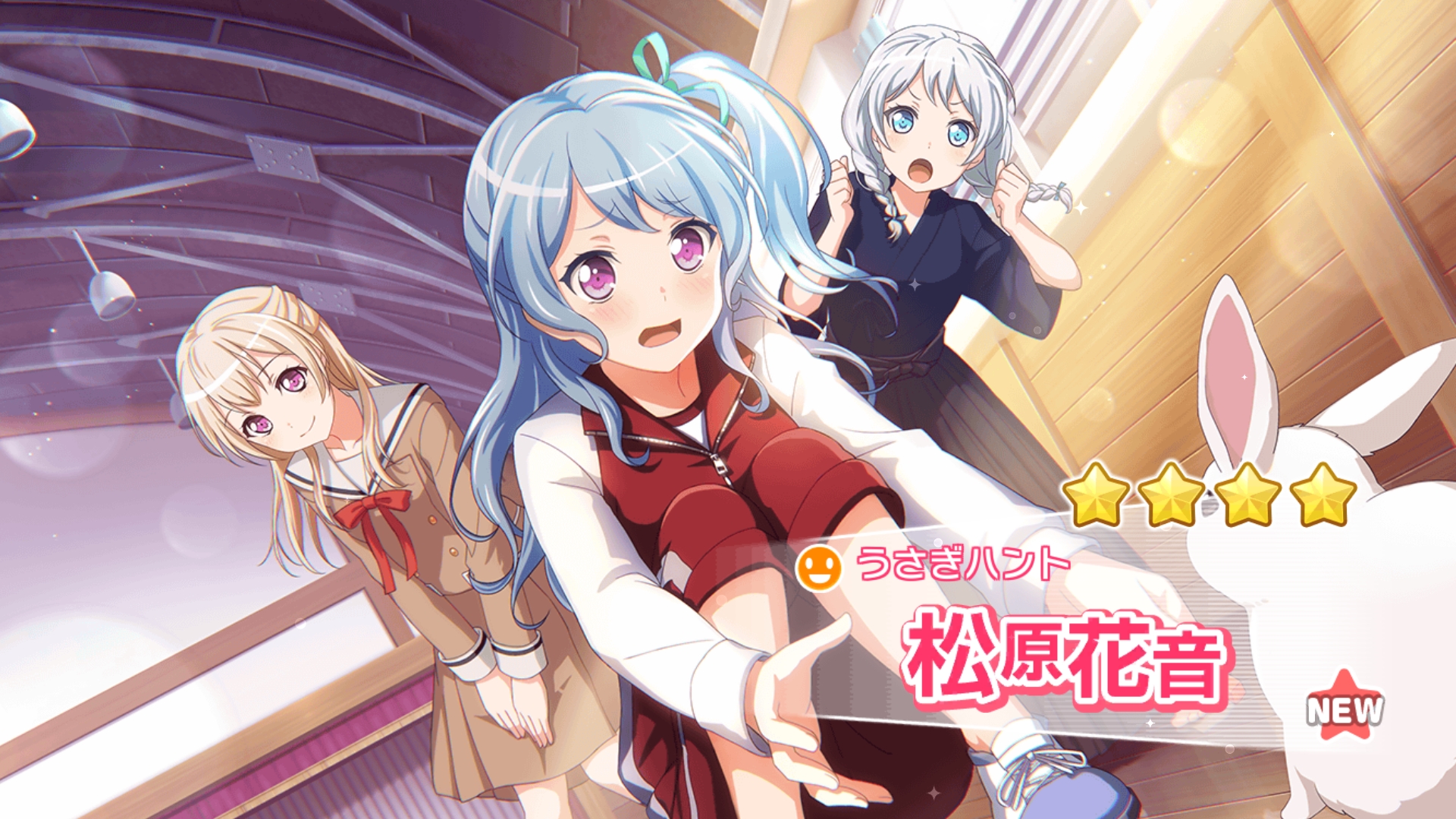 ガルパ 4花音get その確率は Just Melody 2nd ガルパ 4花音get その確率は Just Melody 2nd