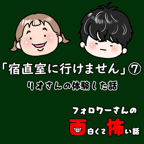 表紙7