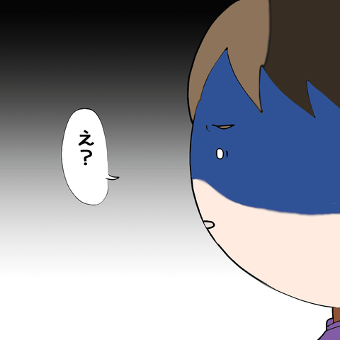イラスト47