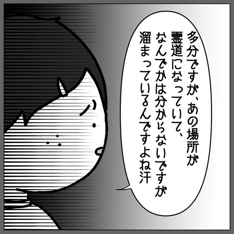 68