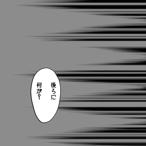 45