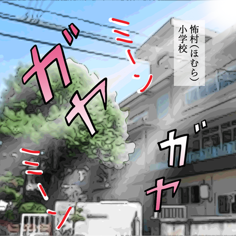 イラスト24