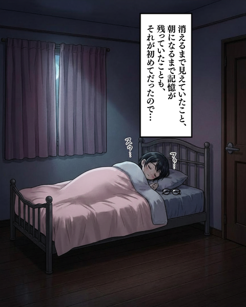 62