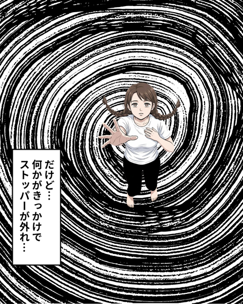 42