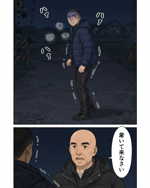 27