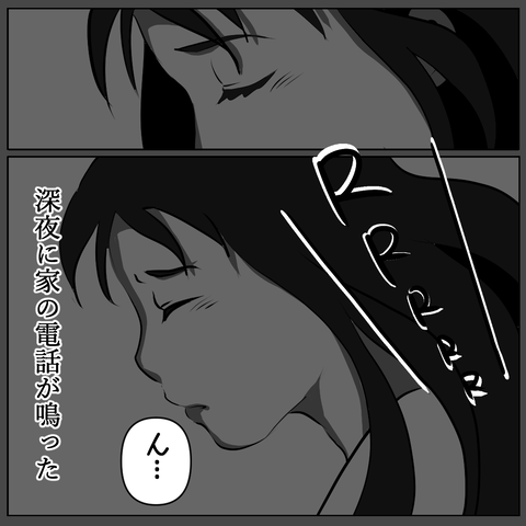 105