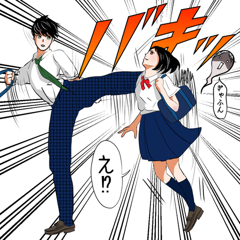 122