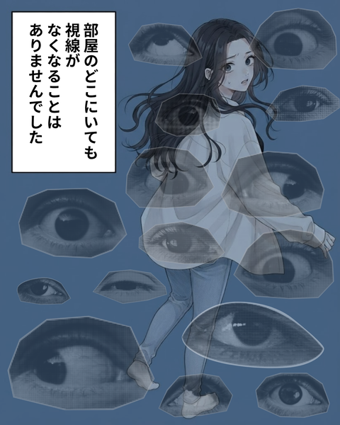 36
