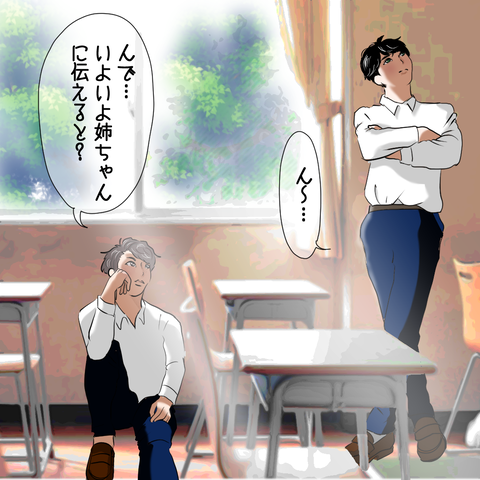 105