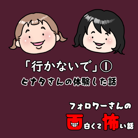 表紙1