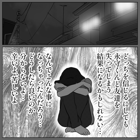 113
