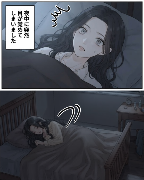 39
