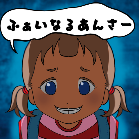 イラスト53