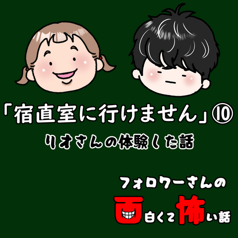 表紙10