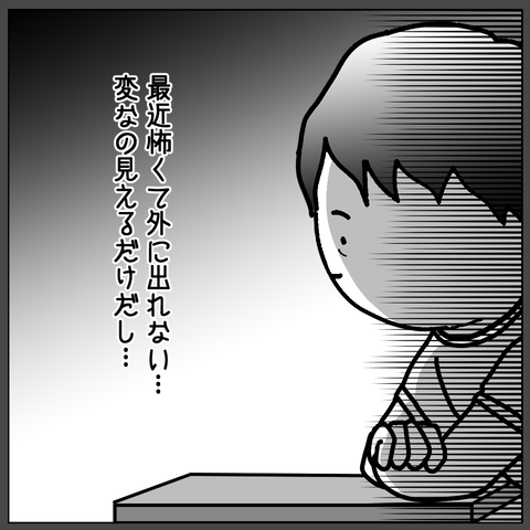 3A29DBF6-3A8E-495F-879C-62D03587C3B9