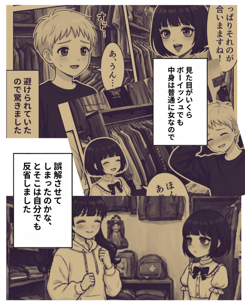 59