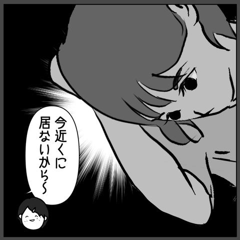 45