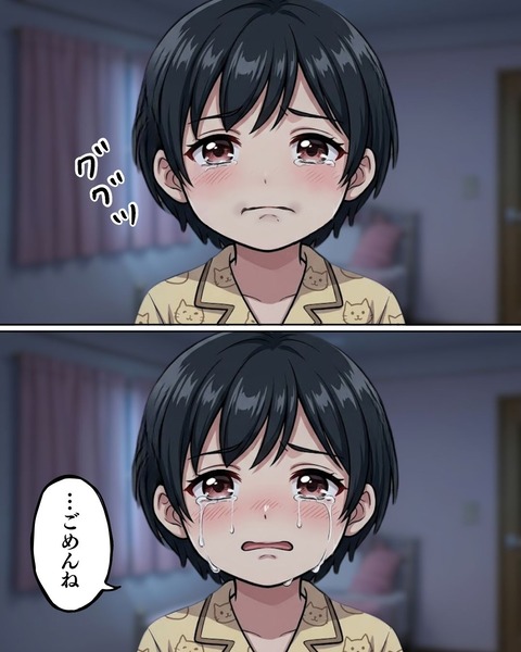 59