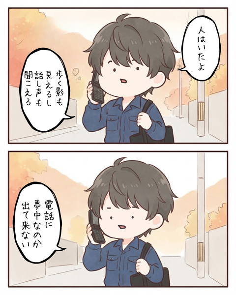 89