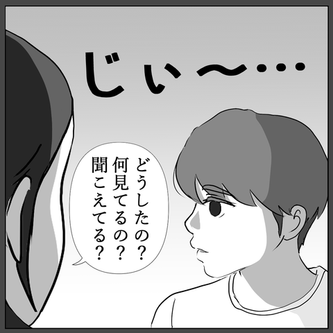 91