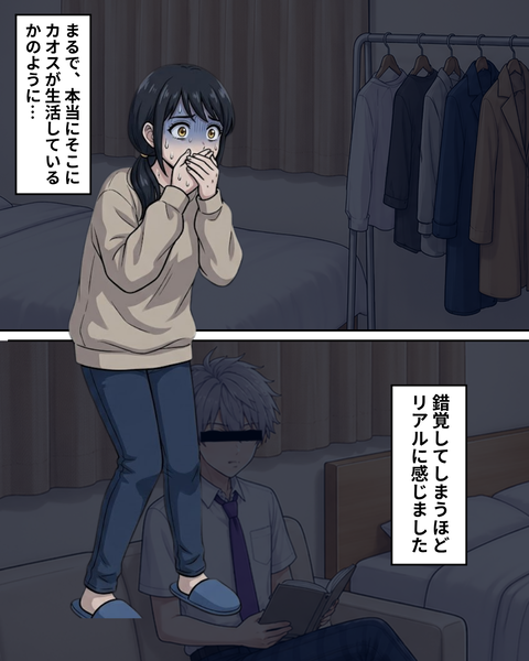 31