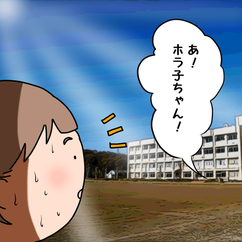 イラスト27