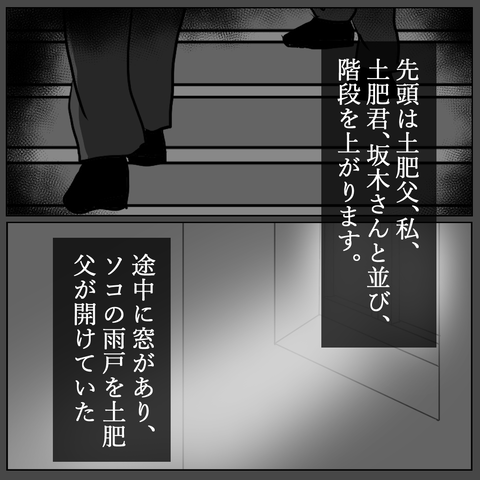 67⑨
