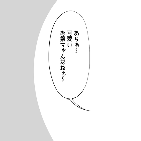 イラスト38