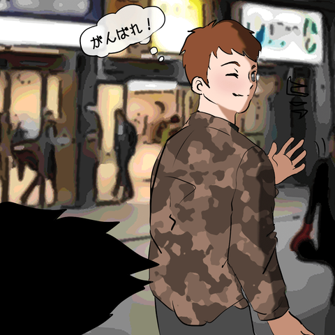 28