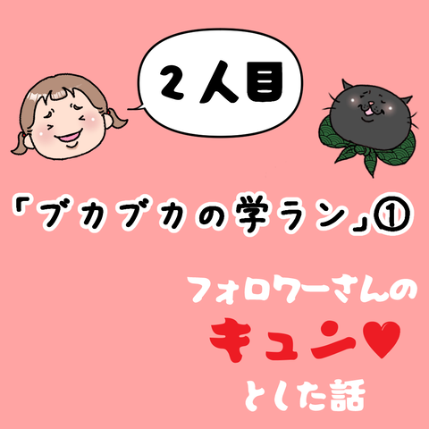 表紙1