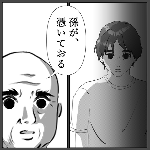 50A204B7-8596-4AB6-B807-1A26B1B15839