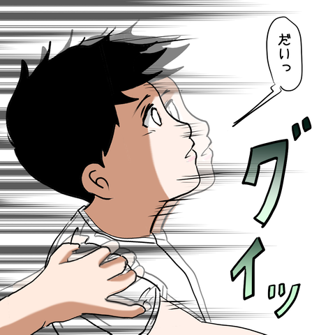 66