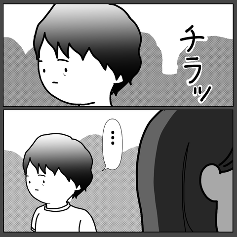 131